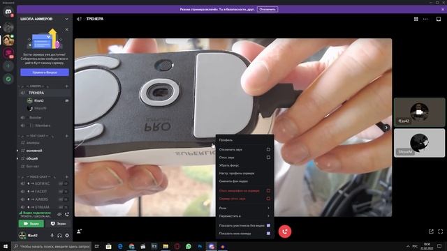 ?️ САМАЯ БЕЗДАРНАЯ МЫШЬ LOGITECH G PRO X SUPERLIGHT
