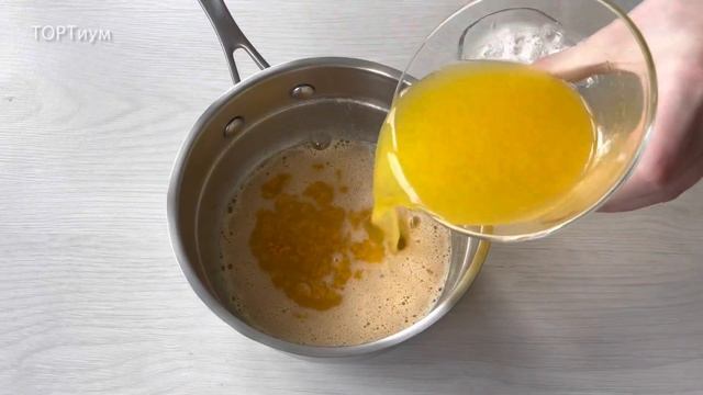 АПЕЛЬСИНОВЫЙ КУРД на белом шоколаде?Густой, гладкий, ароматный, с нежным сливочным вкусом?⭐️
