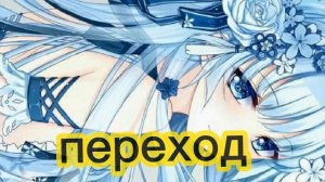 реакция токийских мстителей на т/и (парня и девушки) ??