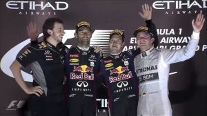 FORMULA 1 : THE TRIBUTE