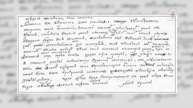 Герман Аляскинский - первый светильник православия на территории Северной Америки смотреть онлайн