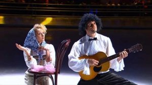 Оксана Домнина и Владимир Яглыч. Музыка из к/ф "Формула любви". Фрагмент выпуска от 13.10.2013