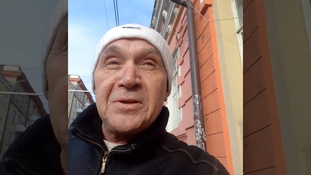 Утро РФ Лисова.Ялта Ротару мэр Павленко изгнала из Почётных..Первые... смотреть онлайн