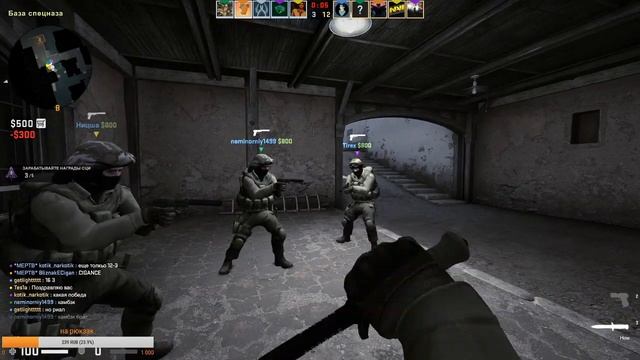 CSGO Повышаю свой скилл!!!! смотреть онлайн