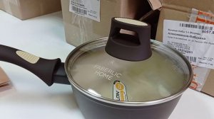 Сотейник с антипригарным покрытием