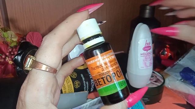 ? Пустые баночки / Empties. Сентябрь 2023-его г. смотреть онлайн