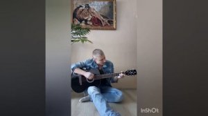 Песня под гитару “С Днем рождения Мама”