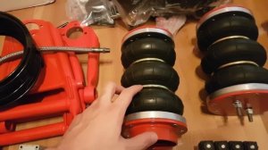 Пневмоподвеска