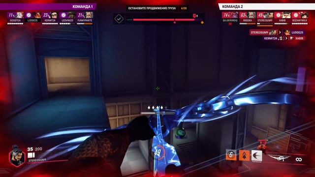 Райн ни перед чем не остановиться