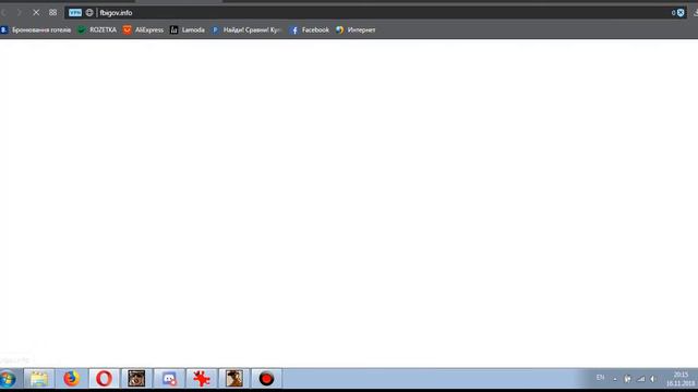 Очень ВАЖНАЯ информация про САЙТ ФБР!!! смотреть онлайн