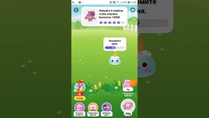 Как получить земы в зепето/☆Vensi☆Zepeto