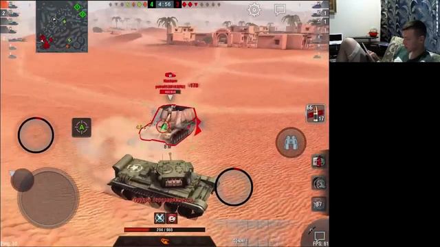 WoT Blitz Stream по обкатке Cromwell B 15 июля в 17:00 по Мск смотреть онлайн