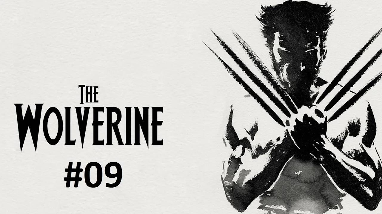 [Прохождение] X-Men Origins: Wolverine #09 (рус.озвучка)