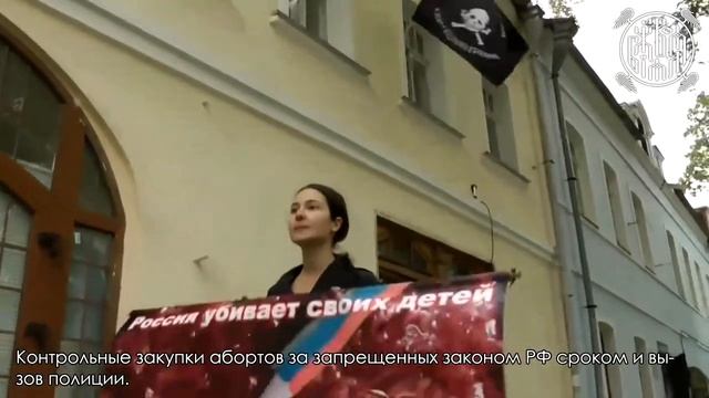 О православном общественном движении "Божья Воля".