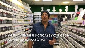 Альваро Кастаньет в Красном Карандаше