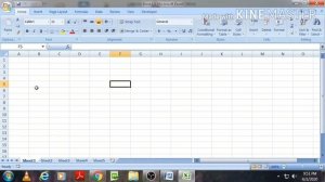 Microsoft Excel Introduction & How to Open Microsoft Excel 2007