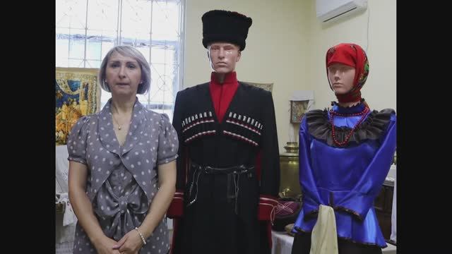 Выставка «Казачья одежда: элементы, особенности, традиции»
