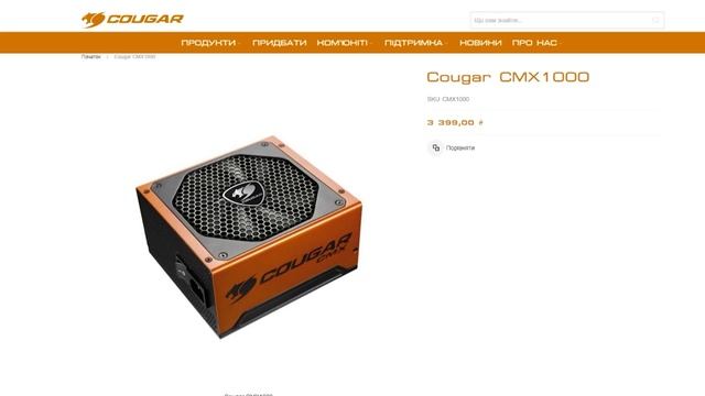 Обзор Cougar GEX750. НОВЫЙ блок питания для среднебюджетных ПК! / Root Nation