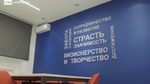 Обзор офиса_фармацевтическая компания Промомед