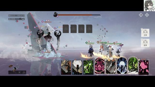 [重返未來1999 | Reverse1999] 4-21好天氣(故事難度) 柏林(洞2/0塑) 無課進度 滿條件通關示範 #重返未来1999 #reverse1999 смотреть онлайн