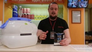 НОВАТРА  Обзор Турбо дрожжи Alcotec T3 Classic