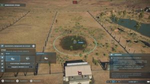Смотрим на Jurassic World Evolution 2 :Строим свой парк ! PS5