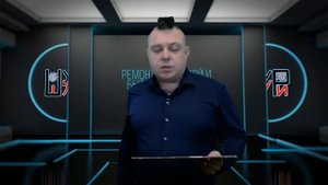 Полосы и рябь на экране ноутбука