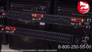 SM PRO AUDIO CQ15 и CQ30 - эквалайзер с компрессором