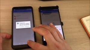 Как наблюдать за передвижением пользователя Google Maps. Как показать своё местоположение