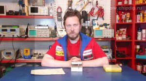 Радиолампа 1П24Б