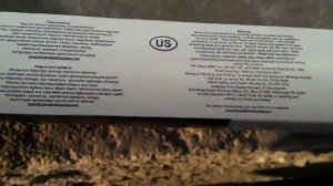 Орловские электроды УОНИ-13/55