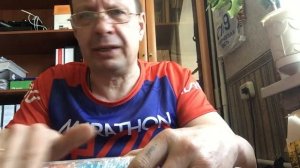 Парафин Start BWLF