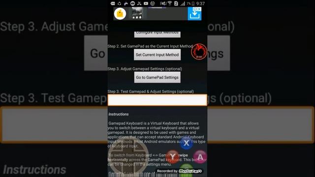 Как играть на телефоне в андертейл смотреть онлайн