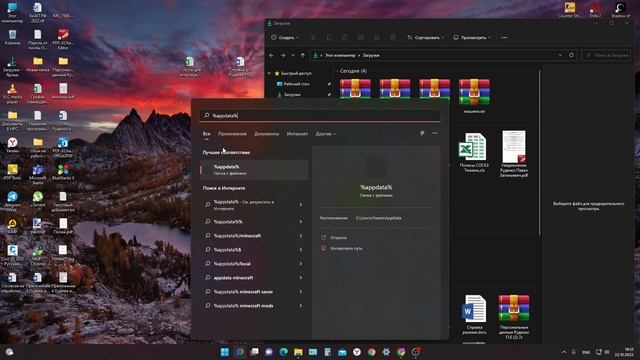 Как установить сейв в игру My Summer Car. (мини-гайд) смотреть онлайн
