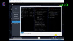 Установка BlackArch Linux 2021.03.01 Slim ISO на VirtualBox 6.1