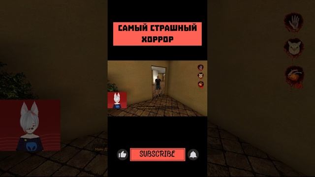 Неожиданный скример превратил игру в хоррор #vtuber #postal2 #meib