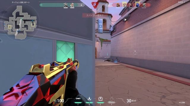 Valorant | GeForce を使用して撮影 смотреть онлайн