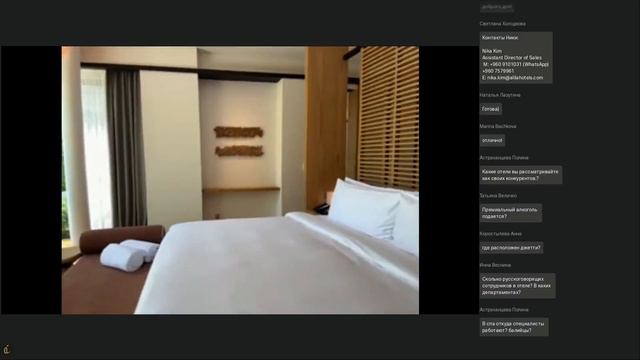 Alila Kothaifaru Maldives: остров сюрпризов