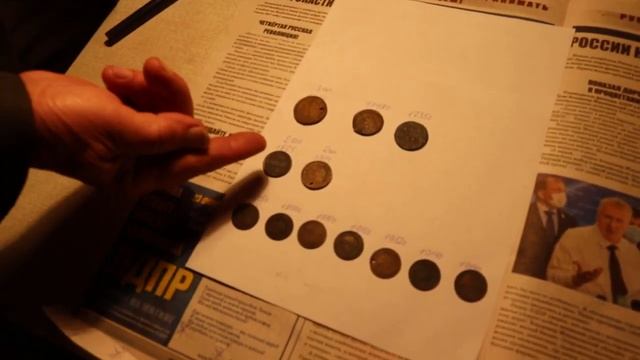 как продать монеты Кто покупает? смотреть онлайн