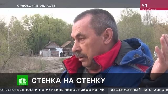 Цыгане и местные сошлись стенка на стенку в Нижней Лужне смотреть онлайн