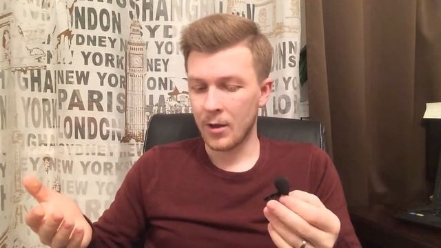 Бизнес - личный опыт #3 - Услуги бизнес консалтинга. Бизнес в консалтинге без опыта