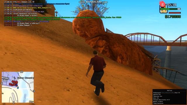 Установка камер. смотреть онлайн