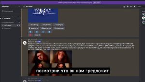 Как сделать промт для Midjourney с помощью плагина в GPT-4