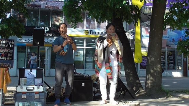 Плясовая "Bom Bom".  Индейцы из Эквадора Runa Kay & Inty «Pakarina».