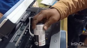 HP SMART TANK 675 INSTALLATION