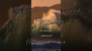 Скажи ну кто , если не ты? Стих читает Леночка Куропаткина- Аверкина