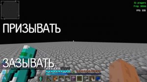 ?? ГЛАЗАМИ ИГРОКА: Эпизод 13╺║╸АФК-ФЕРМА ОПЫТА 1.12.2╺║╸АВТО-ФЕРМА ЭНДЕР ЖЕМЧУГА╺║╸Сервер SunRise