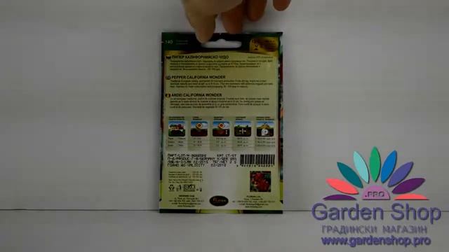 Семена перца Калифорнии чудо смотреть онлайн
