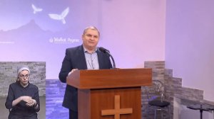 Что мы видим в ближнем – Сергей Константинов 23.12.2020