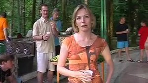 Перед банкетом, завершение семинара " Туапсе 2009"